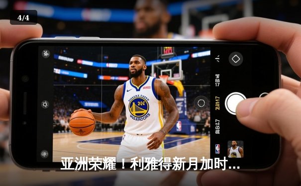 亚洲荣耀！利雅得新月加时鏖战3-2力克弗拉门戈，首夺世俱杯季军创历史 - 4